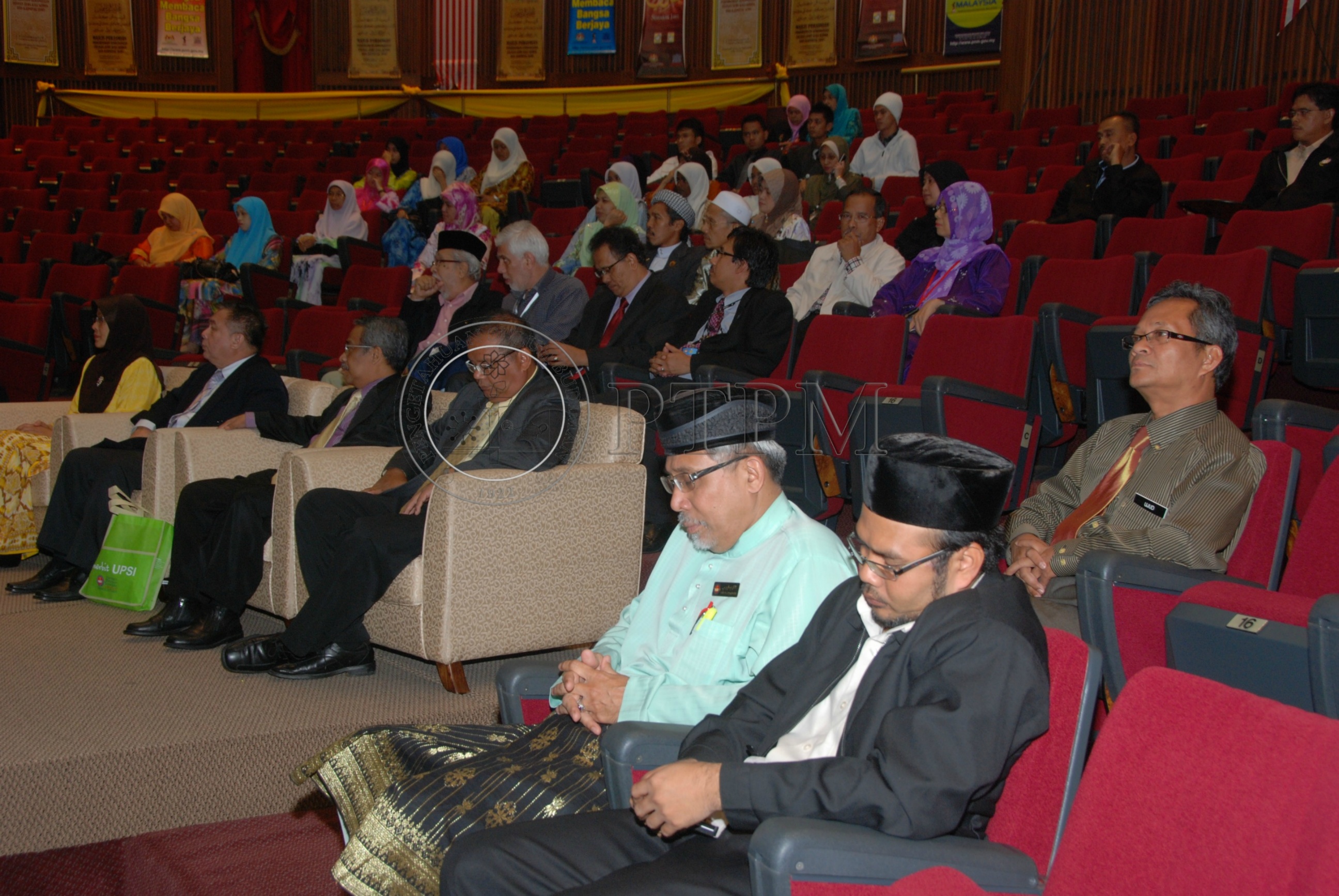 PTPM 11 106 JAWI DSC 3937